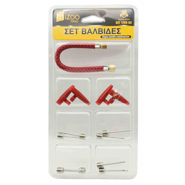 ΣΕΤ ΒΑΛΒΙΔΕΣ ΓΙΑ ΤΡΟΜΠΕΣ 1288-04